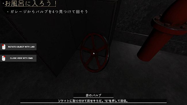 Yandere Maid~Love-Crazed Maid~