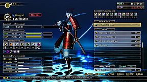 Shin Megami Tensei V: Vengeance