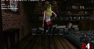 D4: Special Costume Set -12 Beers-