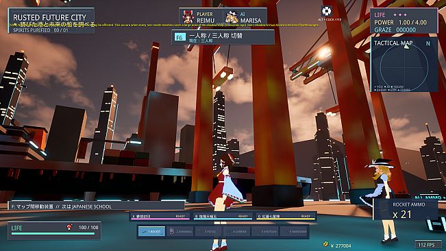Touhou Eternal Frontier 2