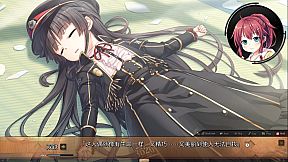 Maitetsu:Pure Station