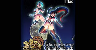 Maidens of a Hollow Dream Original Soundtrack