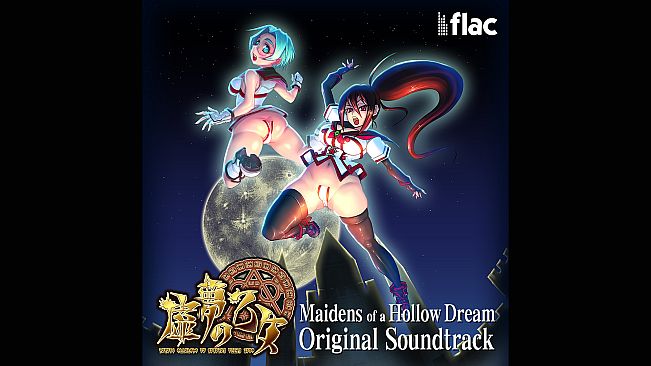 Maidens of a Hollow Dream Original Soundtrack