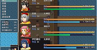 阿比斯的宝藏 - Reward the fashion box