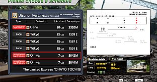 JR EAST Train Simulator: 185 series