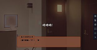 同居指南 | Cohabitation Guide