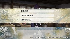 Ken ga Kimi: Momoyo Tsuzuri