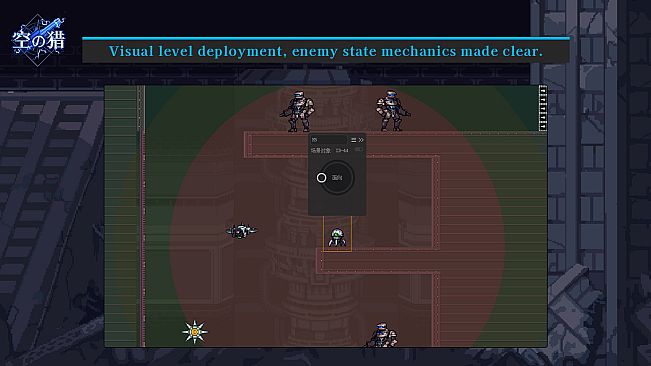 GameCreator - ACT - 空之猎 - Shoot of Sky（平台跳跃-简易射击闯关 Platformer-Challenge）