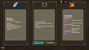 Unreal Element World