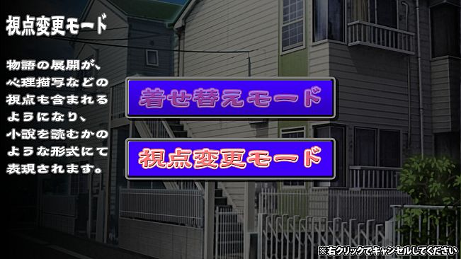 サキュバスマリーンの搾活～悪魔は魔性のバナナに魅入られ堕ちる～デラックス