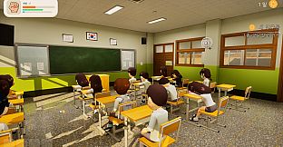 학교의 왕