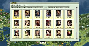 NA: Tenshouki WPK HD - Face CG Set /有名武将 追加顔CG（60点セット）