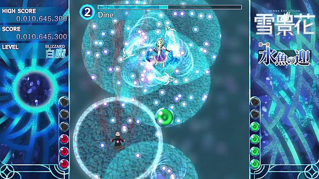 雪景花 -Sekka the Gleam-