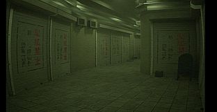 Liminal:Escape Route