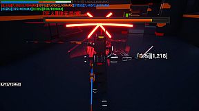 开路先锋S:Open Road First Front S