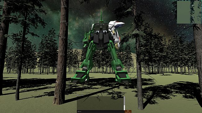 机械师：Machinist