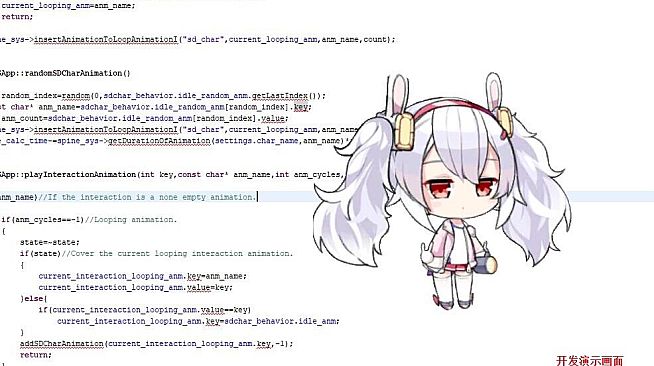 Custom Desktop Pet-自定义桌面宠物