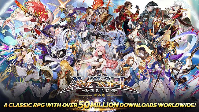 AVABEL ONLINE（Steam版）