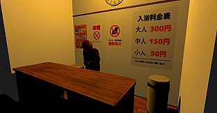 The Old Woman | 無言老婆