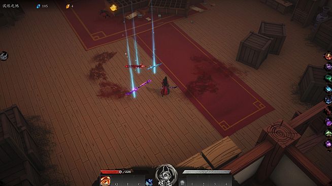 海山：昆仑镜 - 三灾七难