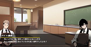 Coffee shop "Keyhole"