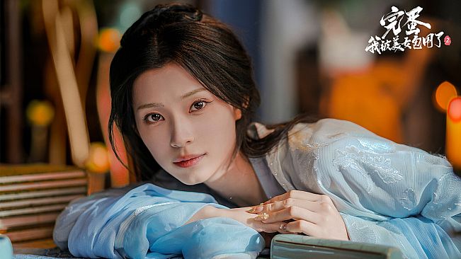 Love is All Around 2