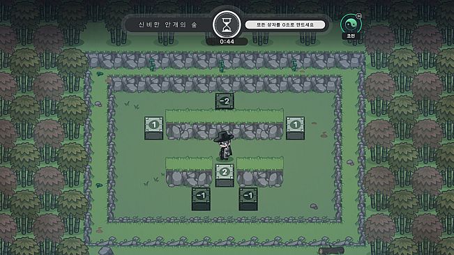 Tales of Yokai Harmony