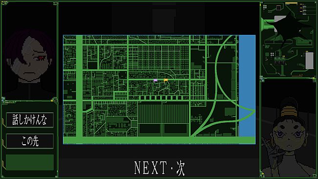 Who Am I エラーコード：九十九