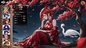 逝去之物 Passenger:Gone