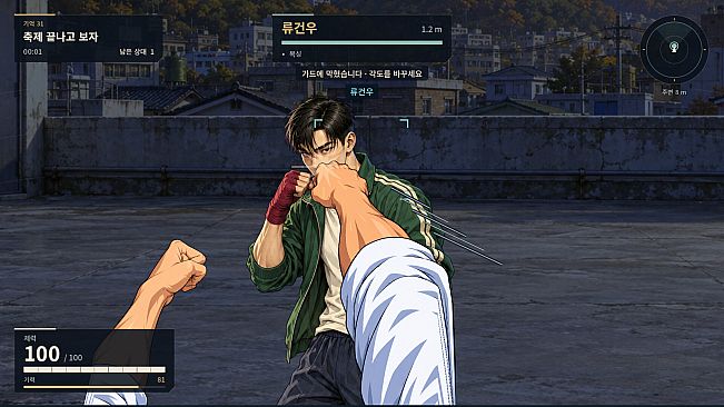 Legendary Drinking Story