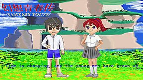 胜利快打传 Win The Fight Legend 戦いの伝説に勝つ