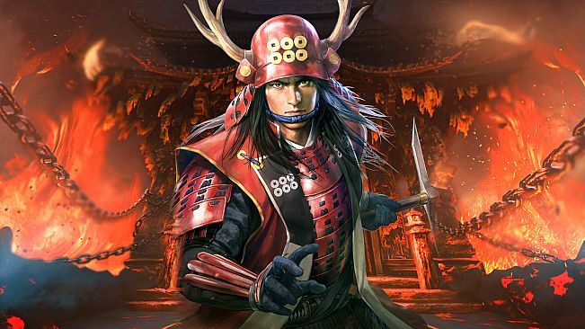 WARRIORS: Abyss - NOBUNAGA'S AMBITION Yukimura Sanada Costume Set