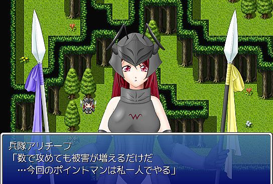 Galmon Folklore ~Monster Girl Galore!~