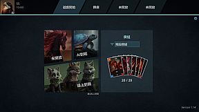 Virtual Frenzy- Nexus Corps