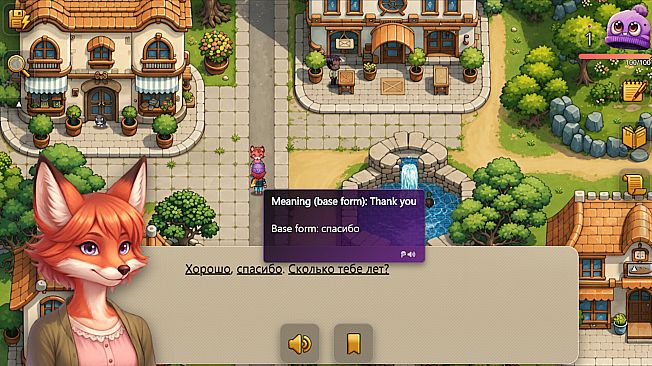WonderLang Polyglot: Learn Russian - Language Pack