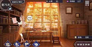 Redemption of the Cat Demon Girl