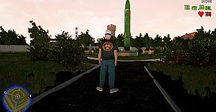 Операция "Гость"