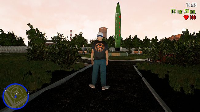 Операция "Гость"