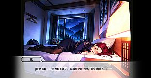 樱桃客栈