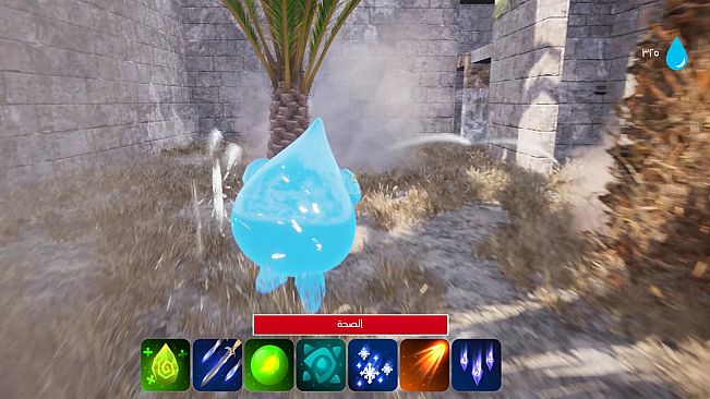 Drop Adventure - مغامرة قطرة