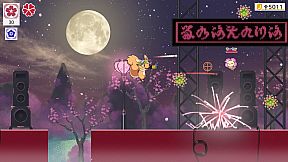 夏まつりのハナビィ Hanaby's Summer Festival