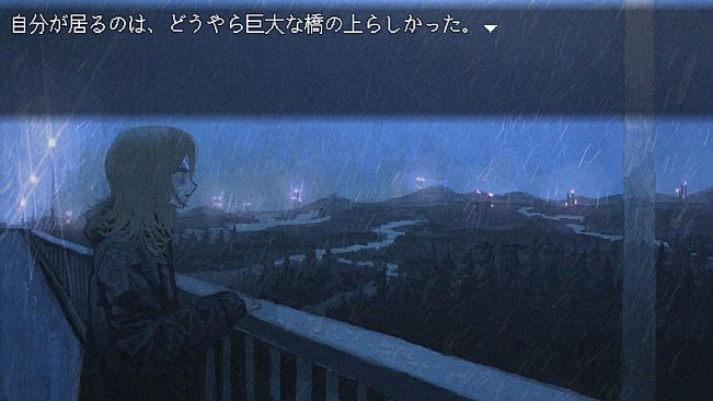 Land of Ghosts