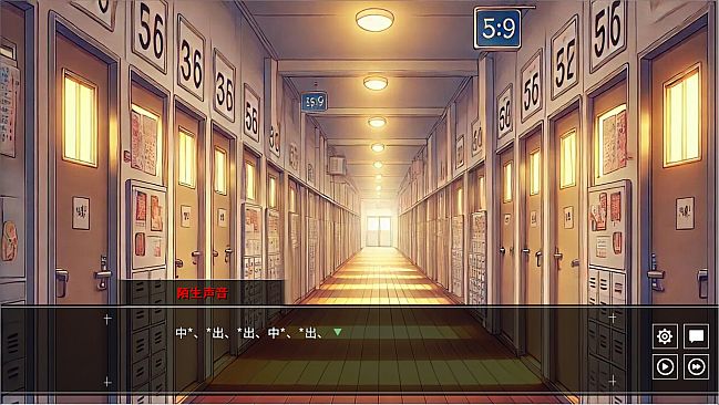 TUST 奇缘 (TUST's story)