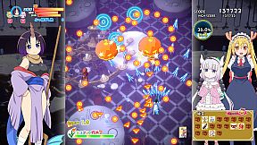 Miss Kobayashi's Dragon Maid Burst Forth!! Choro-gon☆Breath DIRECTOR'S CUT