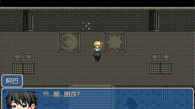 中年失业模拟器-第3季