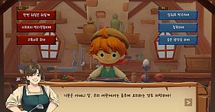 Runesica: The Legendary Part-Timer