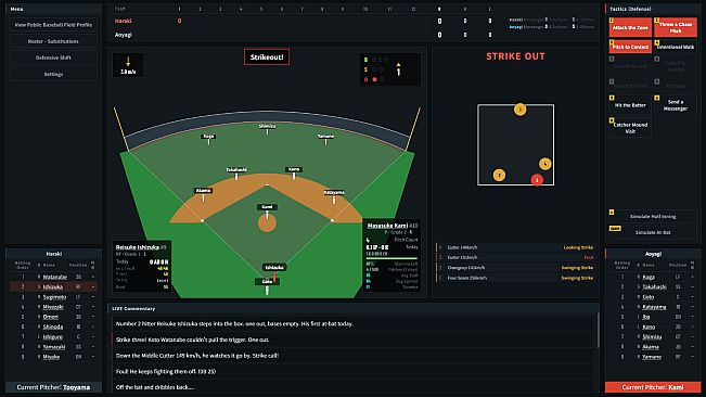 Diamond Memories ~Japanese High School Baseball Manager~