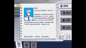 组长！怨念请查收！