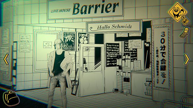 Itachi: Haunted Abodes　Wandering Through 2000s Tokyo Culture