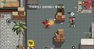 Dog Escape: Extraction Shooter